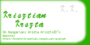 krisztian krszta business card